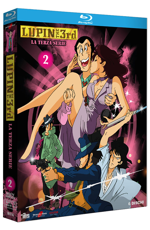 Lupin III - La Terza Serie - Volume 2 - Boxset 6 Blu-ray (Blu-ray)