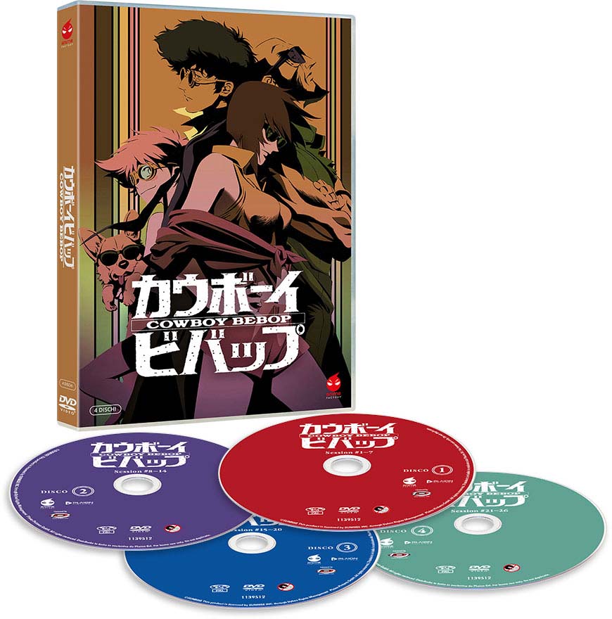 Cowboy Bebop - Box Set Anime Factory 4 DVD - Serie TV Completa (DVD) Cowboy Bebop - Box Set Anime Factory 4 DVD - Serie TV Completa (DVD)