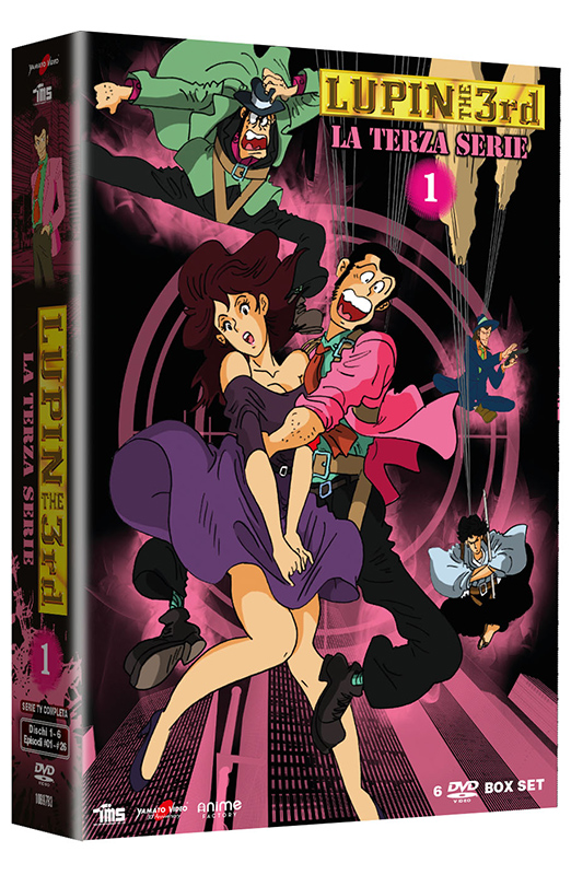 Lupin III - La Terza Serie - Volume 1 - Boxset 6 DVD (DVD)