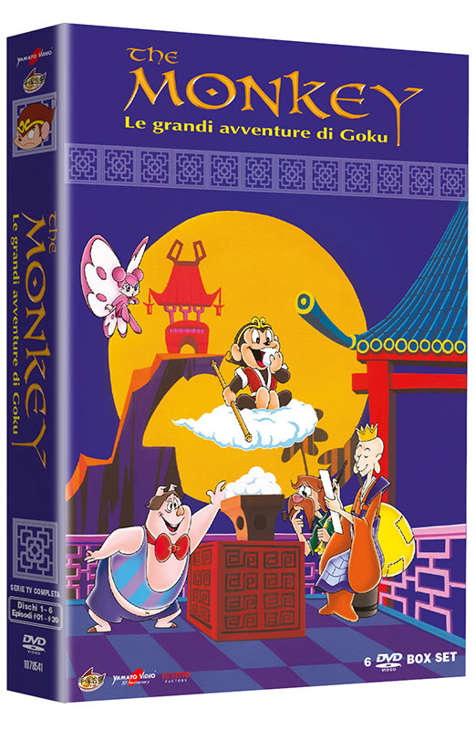 The Monkey - Le Grandi Avventure di Goku - Boxset 6 DVD - Serie TV Completa (DVD) Cover