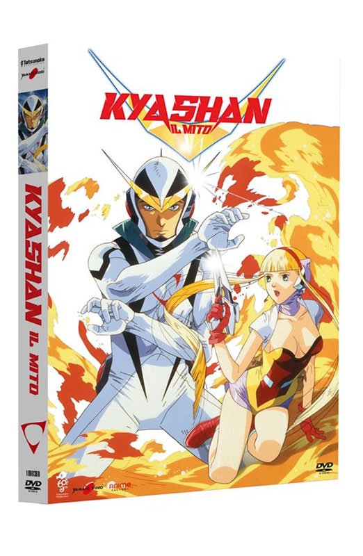 Kyashan Il Mito - Limited Edition Anime Factory DVD + Booklet - Serie TV Completa (DVD)