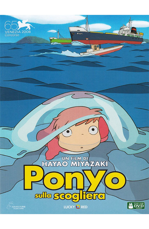 Ponyo sulla Scogliera - DVD (DVD) Cover Boat, Vehicle, Yacht, Person, Face