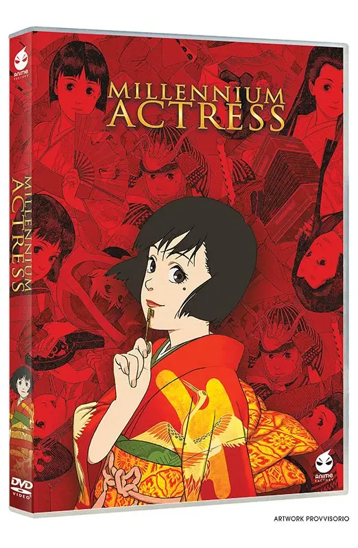 Millennium Actress - DVD Anime Factory (DVD)