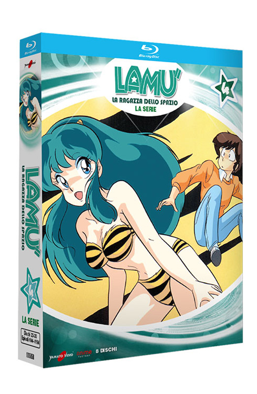 Lamù - La Ragazza dello Spazio - La Serie TV - Volume 4 - 8 Blu-ray (Blu-ray)