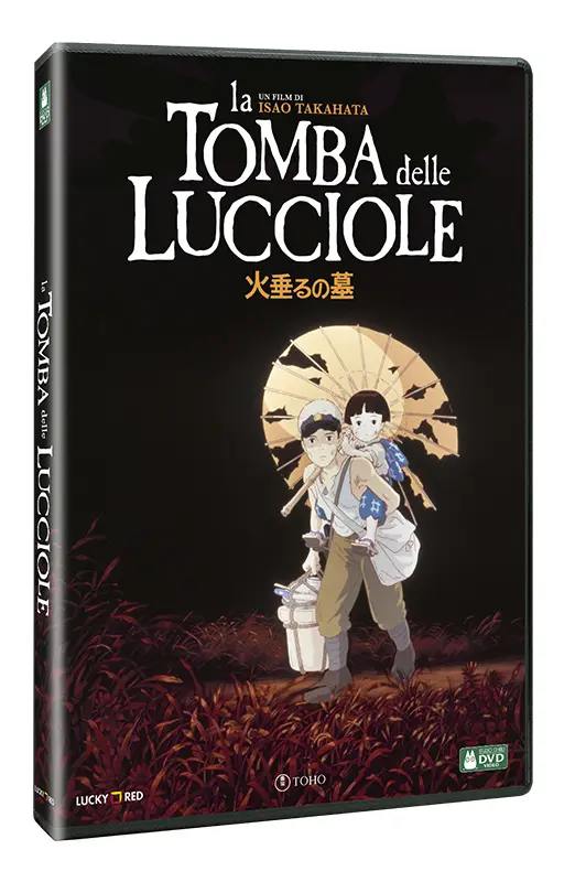 La Tomba delle Lucciole - DVD (DVD)