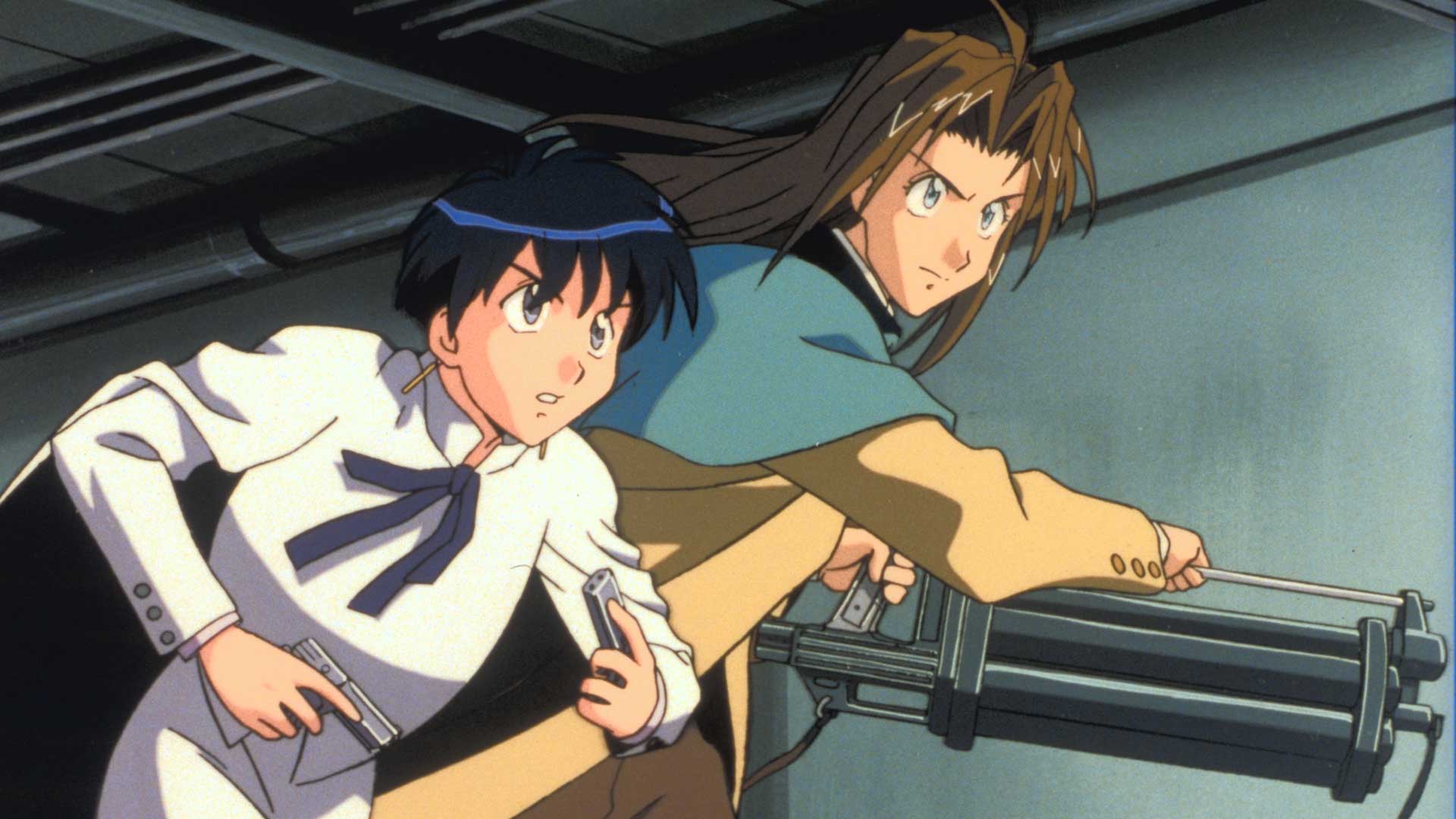 Trigun - Limited Edition Anime Factory 4 DVD + Cards + Booklet (DVD) Trigun - Limited Edition Anime Factory 4 DVD + Cards + Booklet (DVD)