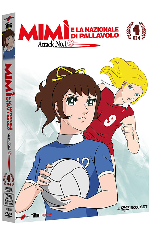 Mimì e la Nazionale di Pallavolo - Volume 4 - Boxset 4 DVD - Serie TV Completa (DVD) Cover Mimì e la Nazionale di Pallavolo - Volume 4 - Boxset 4 DVD - Serie TV Completa (DVD) Cover