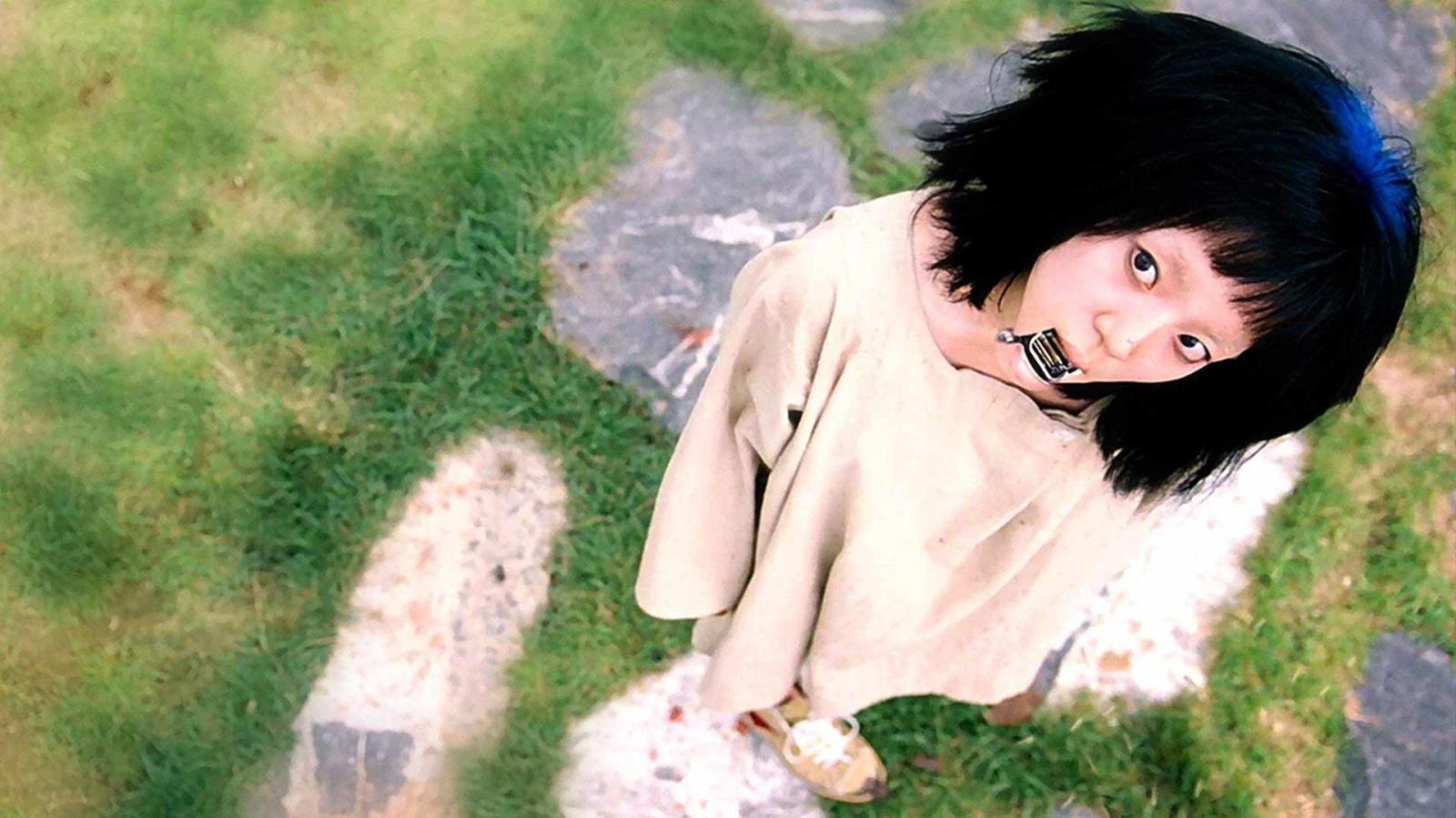 I'm a cyborg, but that's OK - Limited Edition DVD + Booklet (DVD) I'm a cyborg, but that's OK - Limited Edition DVD + Booklet (DVD)