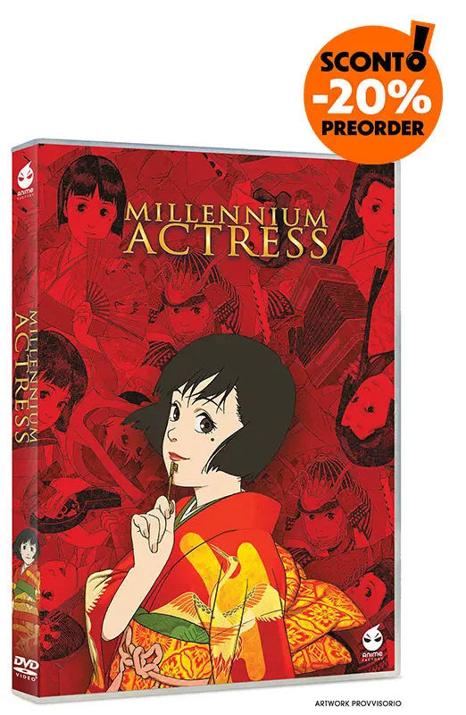 Millennium Actress - DVD Anime Factory (DVD)
