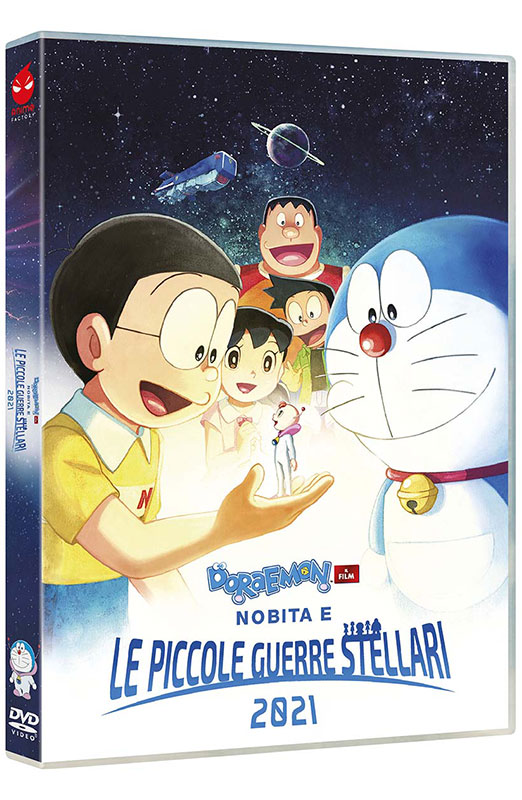 Doraemon - Il Film: Nobita e le piccole Guerre Stellari (2021) - DVD (DVD) Thumbnail 1