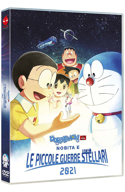 Doraemon - Il Film: Nobita e le piccole Guerre Stellari (2021) - DVD (DVD) Doraemon - Il Film: Nobita e le piccole Guerre Stellari (2021) - DVD (DVD)