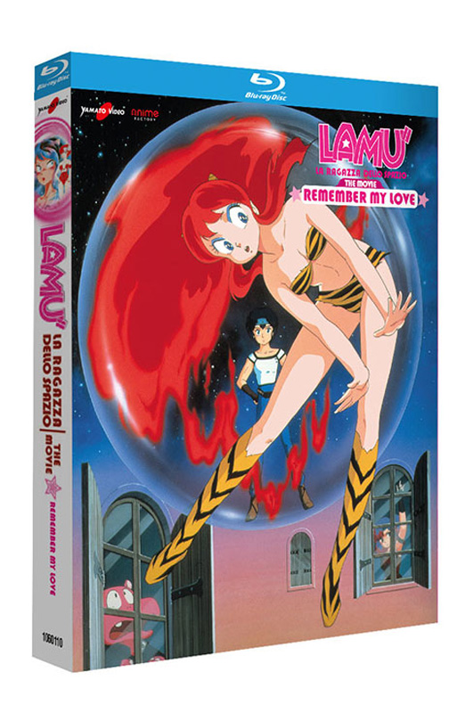 Lamù - La Ragazza dello Spazio - Remember My Love - Blu-ray + Card da Collezione (Blu-ray) Cover