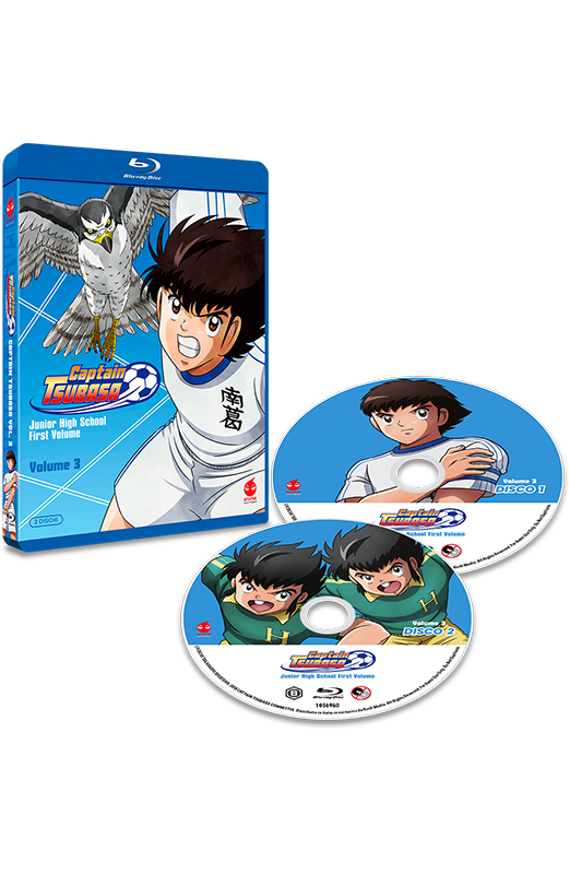 Captain Tsubasa - Volume 3 - Junior High School - Parte 1 - 2 Blu-ray (Blu-ray) Image 3