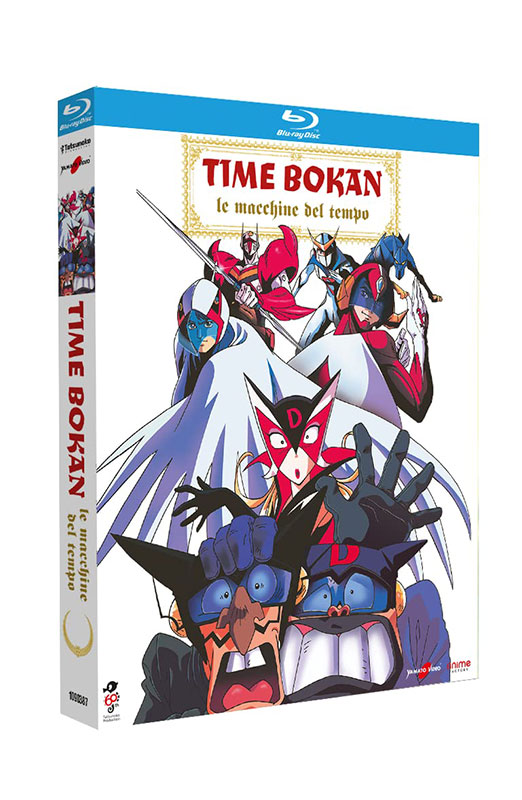 Time Bokan - Le Macchine del Tempo - Limited Edition Anime Factory Blu-ray + Booklet - Serie TV Completa (Blu-ray)