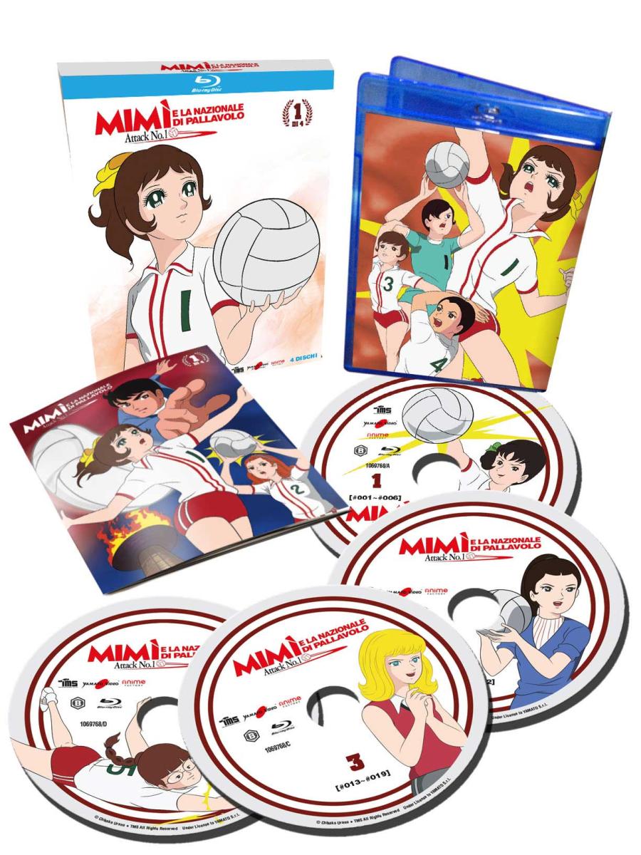 Mimì e la Nazionale di Pallavolo - Volume 1 - Boxset 4 Blu-ray - Serie TV Completa (Blu-ray) Image 3