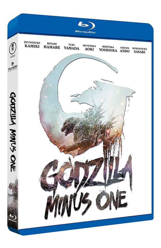 Godzilla Minus One - Blu-ray (Blu-ray) Godzilla Minus One - Blu-ray (Blu-ray)