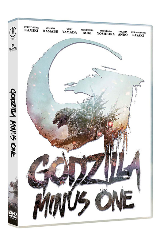 Godzilla Minus One - DVD (DVD) Cover Godzilla Minus One - DVD (DVD) Cover