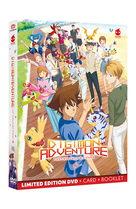 Digimon Adventure - Last Evolution Kizuna - Limited Edition DVD + Card + Booklet (DVD) Digimon Adventure - Last Evolution Kizuna - Limited Edition DVD + Card + Booklet (DVD)
