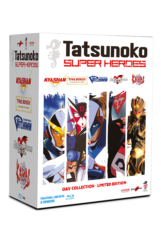 Tatsunoko Super Heroes - OAV Collection - Limited Edition 5 Blu-ray + Booklet (Blu-ray) Thumbnail 10