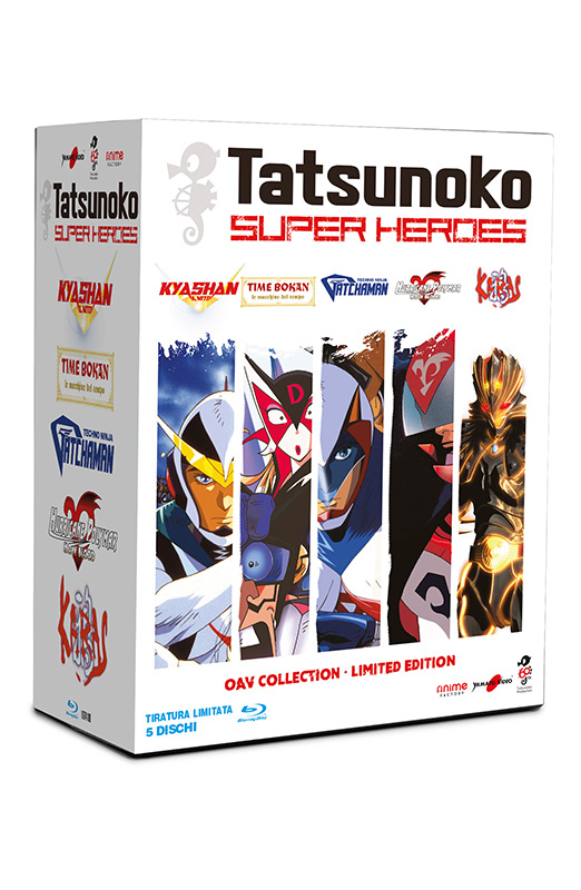 Tatsunoko Super Heroes - OAV Collection - Limited Edition 5 Blu-ray + Booklet (Blu-ray) Tatsunoko Super Heroes - OAV Collection - Limited Edition 5 Blu-ray + Booklet (Blu-ray)