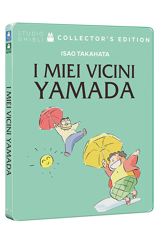 I Miei Vicini Yamada - Steelbook Blu-ray + DVD (Blu-ray)(DVD) Book, Publication, Person