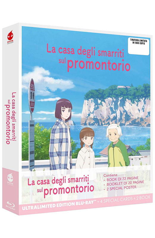 La Casa degli Smarriti sul Promontorio - Ultralimited Edition Blu-ray + 2 Book + 4 Special Cards (Blu-ray) La Casa degli Smarriti sul Promontorio - Ultralimited Edition Blu-ray + 2 Book + 4 Special Cards (Blu-ray)