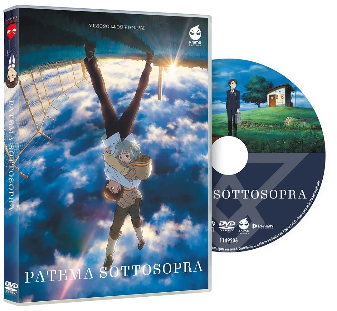 Patema Sottosopra - DVD (DVD) Patema Sottosopra - DVD (DVD)