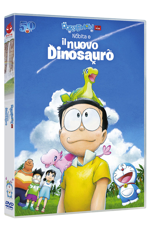 Doraemon - Il Film: Nobita e il Nuovo Dinosauro - DVD (DVD) Doraemon - Il Film: Nobita e il Nuovo Dinosauro - DVD (DVD)