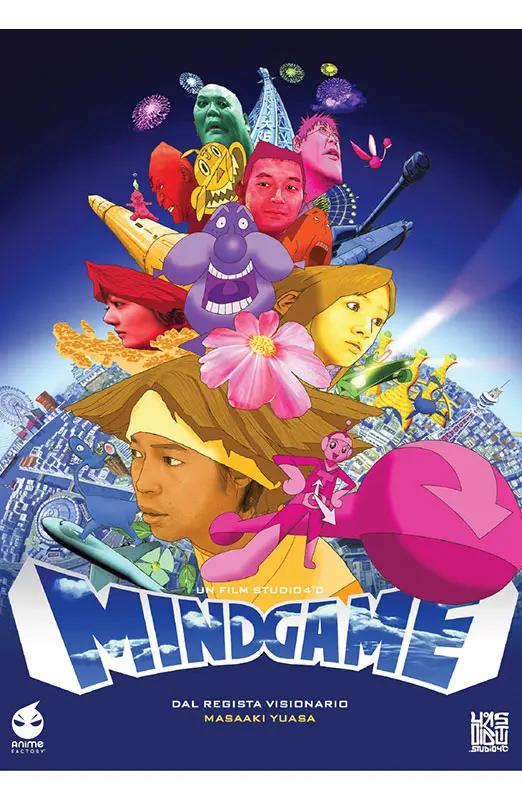 Mind Game - DVD (DVD)