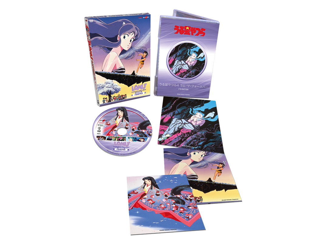 Lamù - La Ragazza dello Spazio - Forever - DVD + Card da Collezione (DVD) Image 3