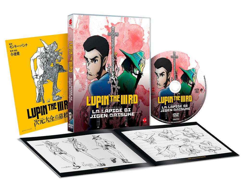 Lupin The IIIRD - La Trilogia - Limited Edition 3 DVD + Card + Booklet (DVD) Image 8