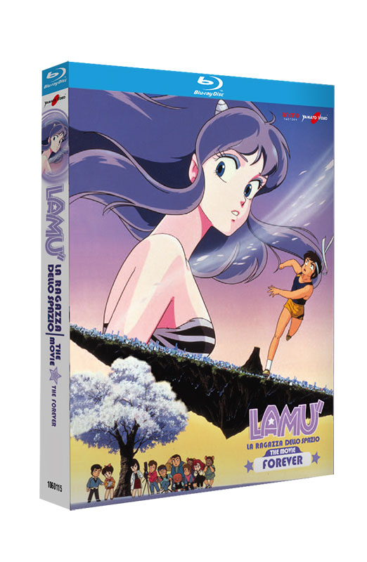 Lamù - La Ragazza dello Spazio - Forever - Blu-ray + Card da Collezione (Blu-ray) Cover