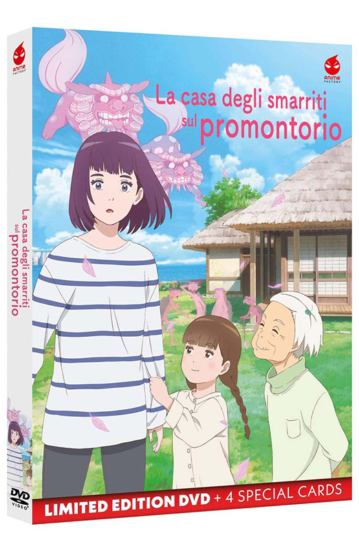 La Casa degli Smarriti sul Promontorio - Limited Edition DVD + 4 Special Cards (DVD)