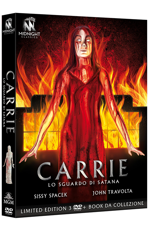 Carrie - Lo Sguardo di Satana - Limited Edition 3 DVD + Book da collezione (DVD)