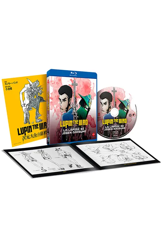 Lupin the IIIRD - La Lapide di Jigen Daisuke - Blu-ray Anime Factory (Blu-ray)