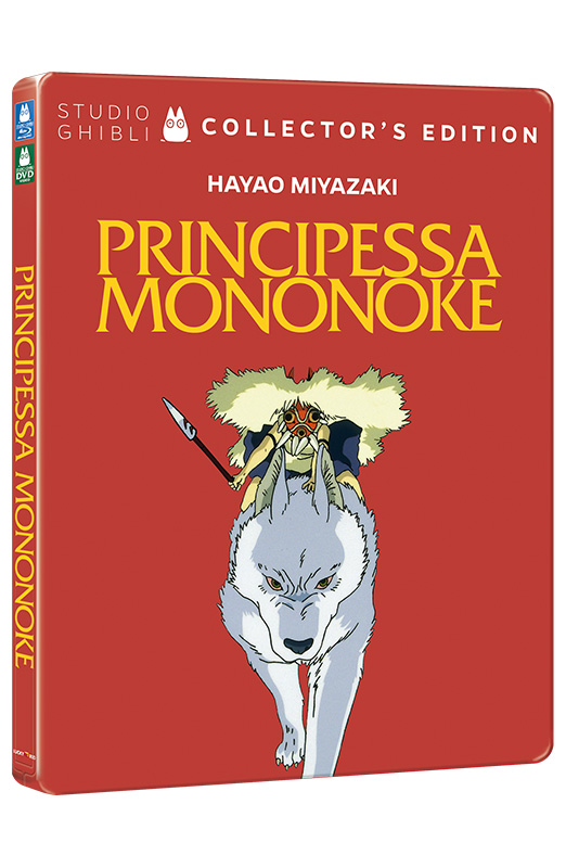 Principessa Mononoke - Steelbook Blu-ray + DVD (Blu-ray)(DVD) Principessa Mononoke - Steelbook Blu-ray + DVD (Blu-ray)(DVD)