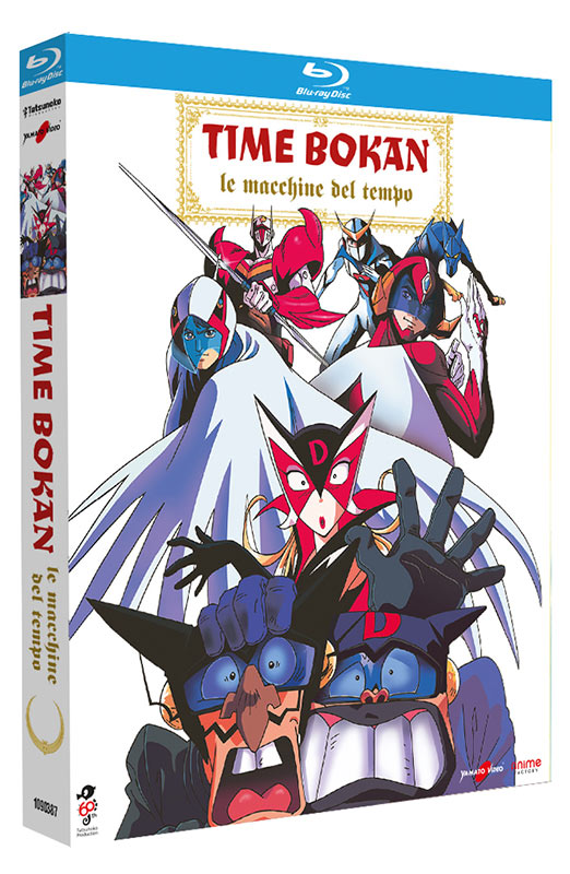 Tatsunoko Super Heroes - OAV Collection - Limited Edition 5 Blu-ray + Booklet (Blu-ray) Thumbnail 14