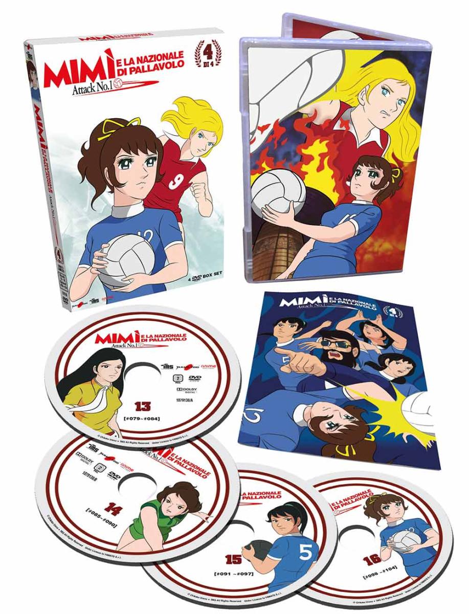 Mimì e la Nazionale di Pallavolo - Volume 4 - Boxset 4 DVD - Serie TV Completa (DVD) Mimì e la Nazionale di Pallavolo - Volume 4 - Boxset 4 DVD - Serie TV Completa (DVD)