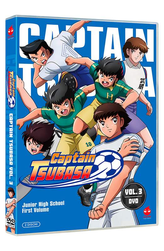 Captain Tsubasa - Volume 3 - Junior High School - Parte 1 - 2 DVD (DVD) Cover