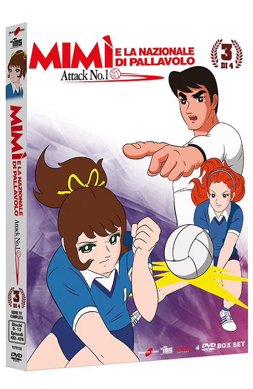 Mimì e la Nazionale di Pallavolo - Volume 3 - Boxset 4 DVD - Serie TV Completa (DVD) Cover