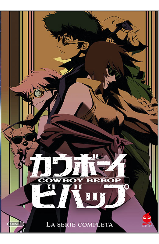Cowboy Bebop - Limited Edition Anime Factory 4 Blu-ray + Cards + Booklet - Serie TV Completa (Blu-ray) Cover