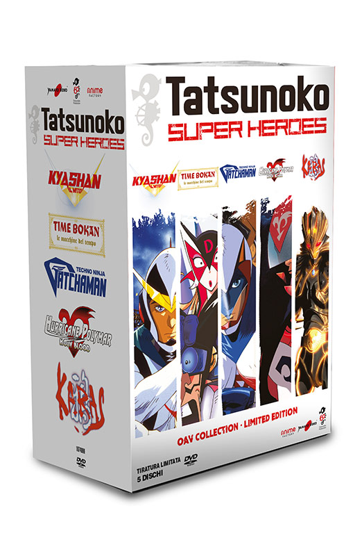 Tatsunoko Super Heroes - OAV Collection - Limited Edition 5 DVD + Booklet (DVD) Tatsunoko Super Heroes - OAV Collection - Limited Edition 5 DVD + Booklet (DVD)