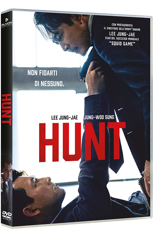 Hunt - DVD (DVD) Hunt - DVD (DVD)