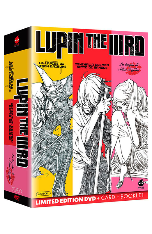 Lupin The IIIRD - La Trilogia - Limited Edition 3 DVD + Card + Booklet (DVD) Thumbnail 1