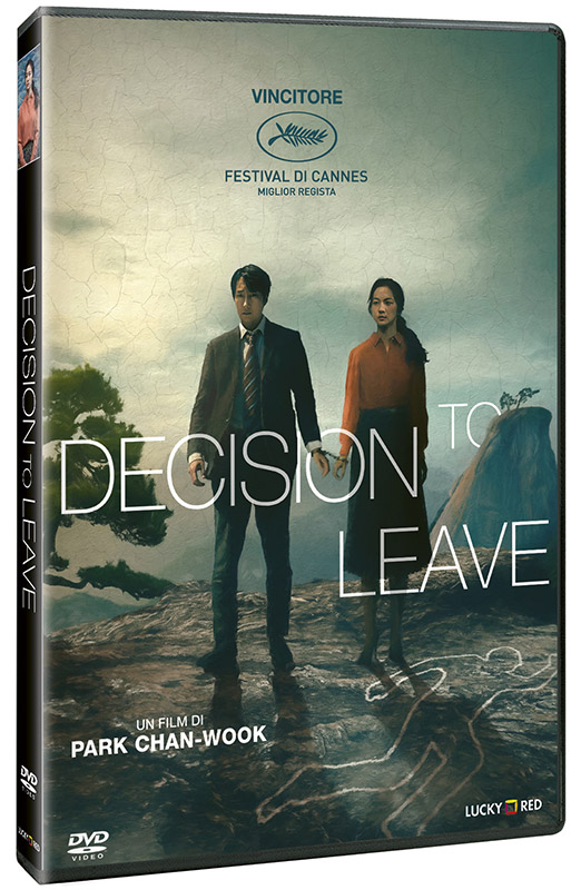 Decision to Leave - DVD (DVD)