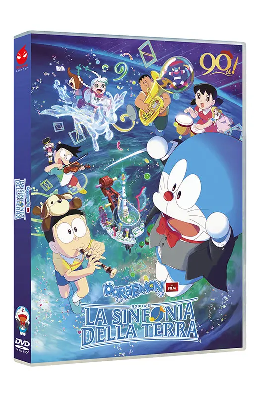 Doraemon - Il Film: Nobita e la Sinfonia della Terra - DVD (DVD)