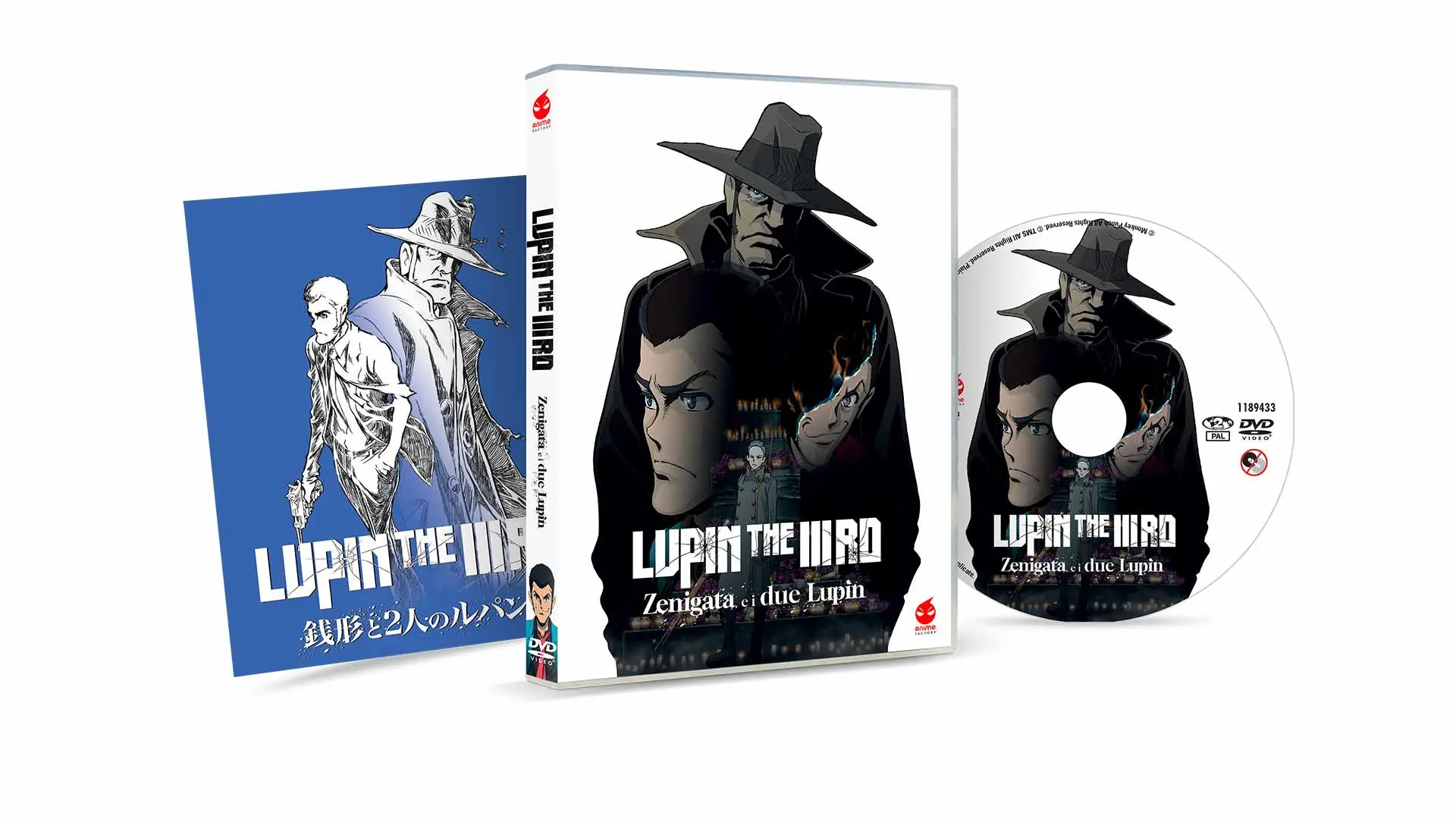 Lupin the IIIRD: Zenigata e i Due Lupin - DVD Anime Factory (DVD)