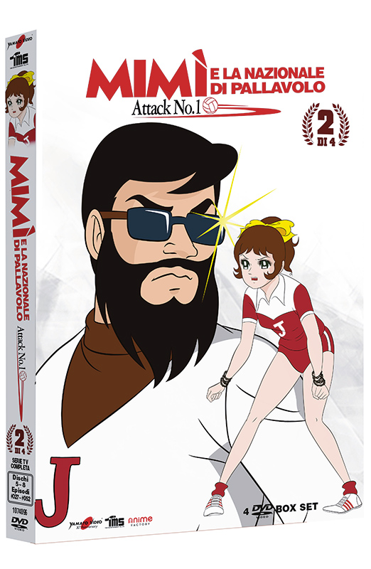 Mimì e la Nazionale di Pallavolo - Volume 2 - Boxset 4 DVD - Serie TV Completa (DVD)