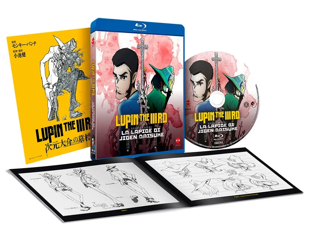 Lupin the IIIRD - La Lapide di Jigen Daisuke - Blu-ray Anime Factory (Blu-ray)