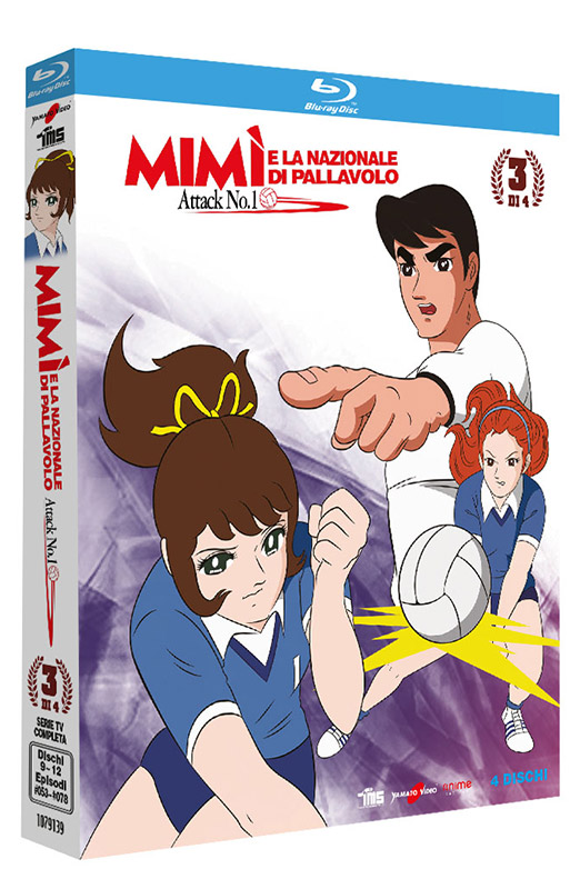 Mimì e la Nazionale di Pallavolo - Volume 3 - Boxset 4 Blu-ray - Serie TV Completa (Blu-ray)